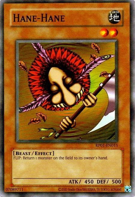 Hane-Hane - Retro Pack (2020 Date Reprint) YuGiOh trading card