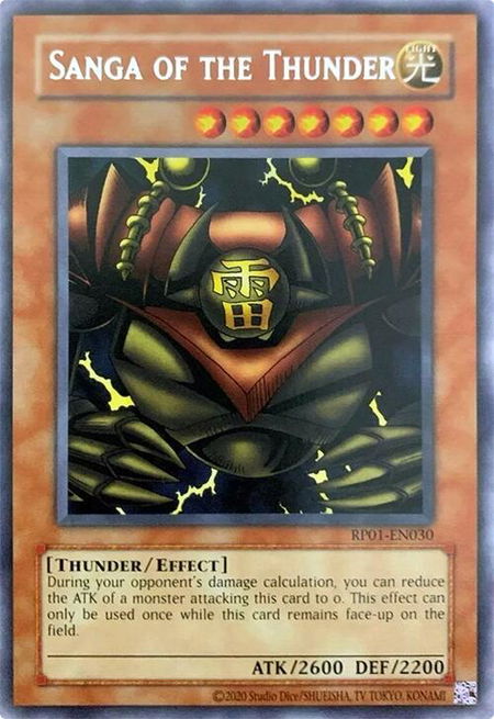 Sanga of the Thunder - Retro Pack (2020 Date Reprint) YuGiOh trading card