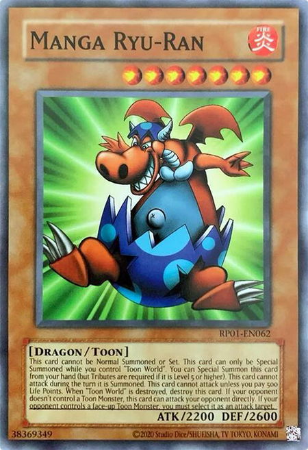 Manga Ryu-Ran - Retro Pack (2020 Date Reprint) YuGiOh trading card