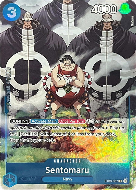 Sentomaru (Premium Card Collection -BANDAI CARD GAMES Fest. 23-24 Edition-) - One Piece Promotion Cards One Piece trading card