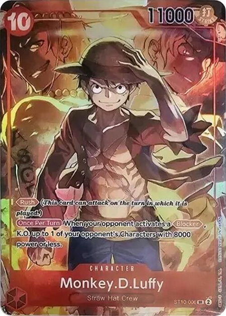 Monkey.D.Luffy (Treasure Booster Set) - One Piece Promotion Cards One Piece trading card