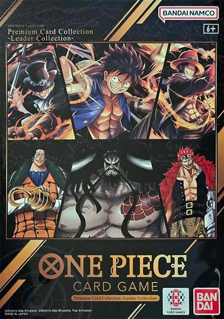 Premium Card Collection -Leader Collection- - One Piece Promotion Cards One Piece trading card