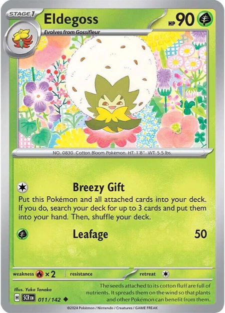 Eldegoss - SV07: Stellar Crown Pokémon trading card