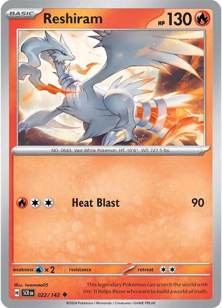 Reshiram - SV07: Stellar Crown Pokémon trading card