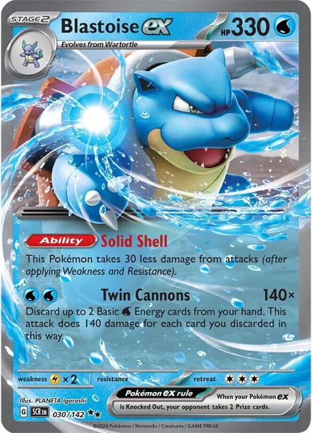 Blastoise ex - SV07: Stellar Crown Pokémon trading card
