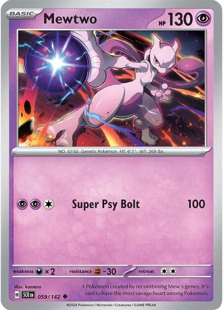 Mewtwo - SV07: Stellar Crown Pokémon trading card