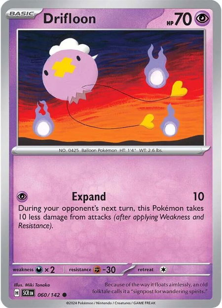 Drifloon - SV07: Stellar Crown Pokémon trading card