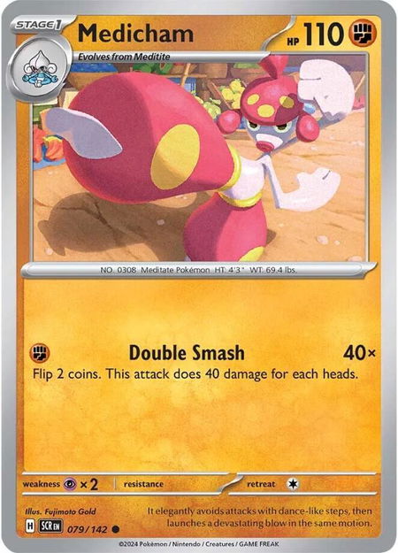 Medicham - SV07: Stellar Crown Pokémon trading card