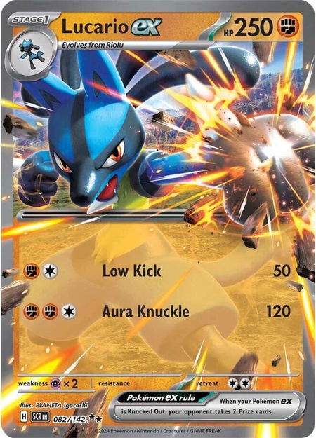 Lucario ex - SV07: Stellar Crown Pokémon trading card