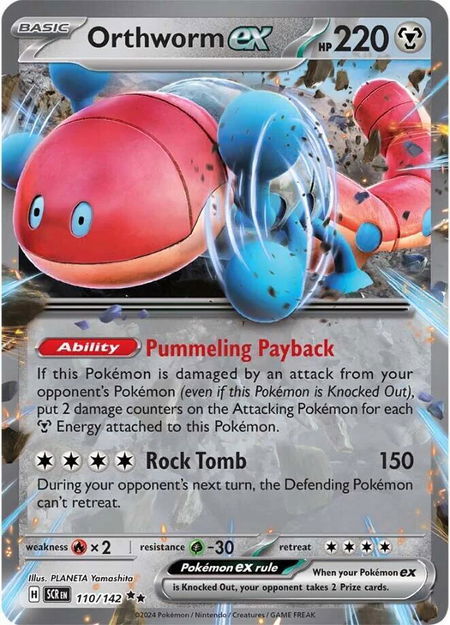 Orthworm ex - 110/142 - SV07: Stellar Crown Pokémon trading card