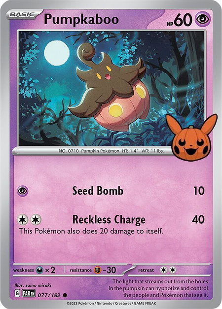 Pumpkaboo - Trick or Trade BOOster Bundle 2024 Pokémon trading card