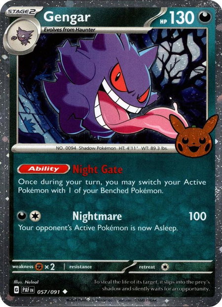 Gengar (Cosmos Holo) - Trick or Trade BOOster Bundle 2024 Pokémon trading card
