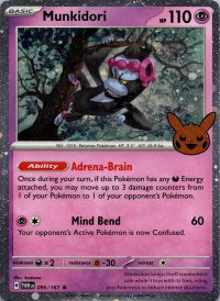 Munkidori (Cosmos Holo) - Trick or Trade BOOster Bundle 2024 (TTBB24) #095/167 - Holo Rare Pokémon Trading Card