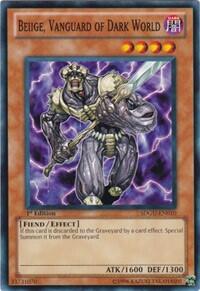 Beiige, Vanguard of Dark World - Structure Deck: Gates of the Underworld (SDGU) #SDGU-EN010 - Common / Short Print YuGiOh Trading Card