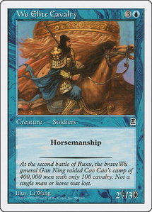 Wu Elite Cavalry - Portal Three Kingdoms (PTK) #58 - Common Magic: The Gathering Trading Card