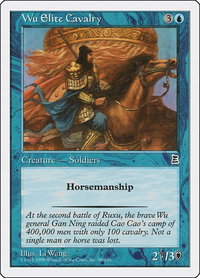 Wu Elite Cavalry - Portal Three Kingdoms (PTK) #58 - Common Magic: The Gathering Trading Card