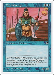 Wu Infantry - Portal Three Kingdoms (PTK) #59 - Common Magic: The Gathering Trading Card