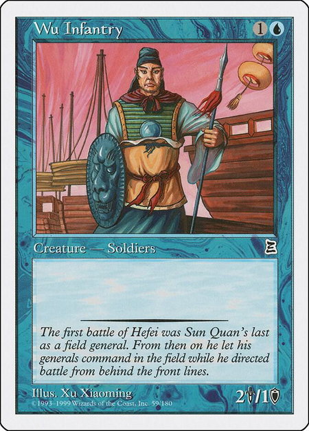Wu Infantry - Portal Three Kingdoms Magic: The Gathering trading card