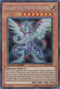 Galaxy-Eyes Photon Dragon - 2011 Collectors Tins (CT08) #CT08-EN003 - Secret Rare YuGiOh Trading Card