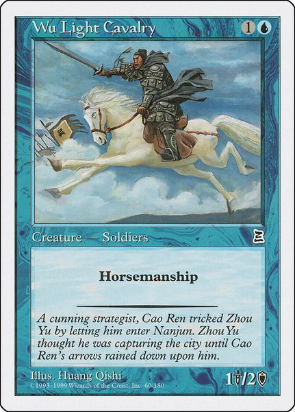 Wu Light Cavalry trading card from Portal Three Kingdoms Wu Light Cavalry - Portal Three Kingdoms Magic: The Gathering trading card