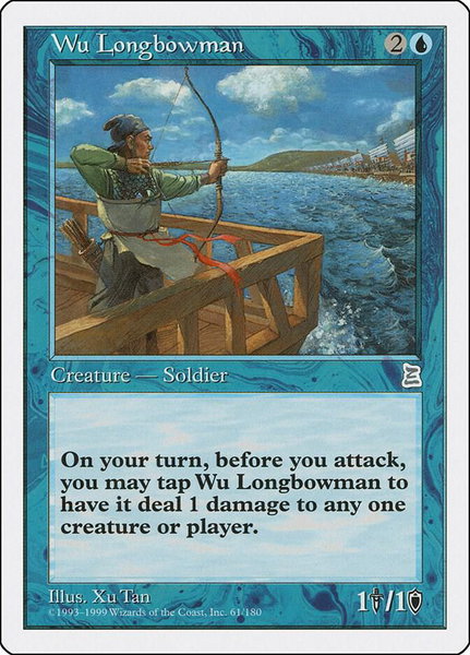 Wu Longbowman trading card from Portal Three Kingdoms Wu Longbowman - Portal Three Kingdoms Magic: The Gathering trading card