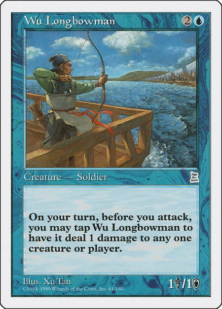 Wu Longbowman - Portal Three Kingdoms Magic: The Gathering trading card