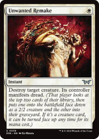 Unwanted Remake - Duskmourn: House of Horror (DSK) #39 - Uncommon Magic: The Gathering Trading Card
