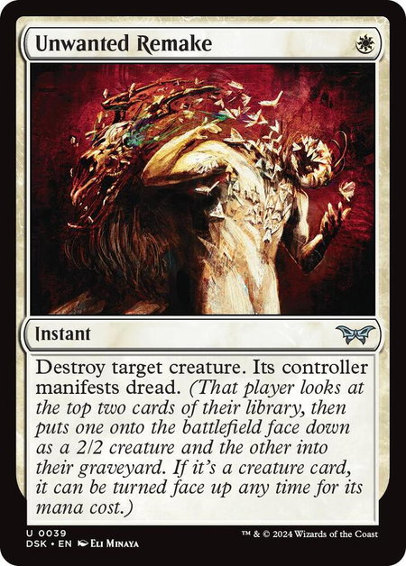 Unwanted Remake - Duskmourn: House of Horror Magic: The Gathering trading card
