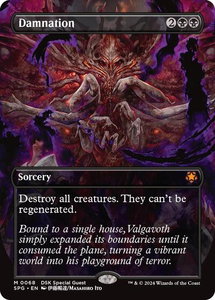 Damnation (Borderless) - Special Guests (SPG) #68 - Mythic Rare Magic: The Gathering Trading Card