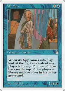 Wu Spy - Portal Three Kingdoms (PTK) #63 - Uncommon Magic: The Gathering Trading Card