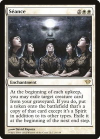 Seance - Dark Ascension (DKA) #20 - Rare Magic: The Gathering Trading Card