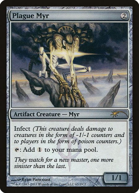 Plague Myr - WPN & Gateway Promos Magic: The Gathering trading card