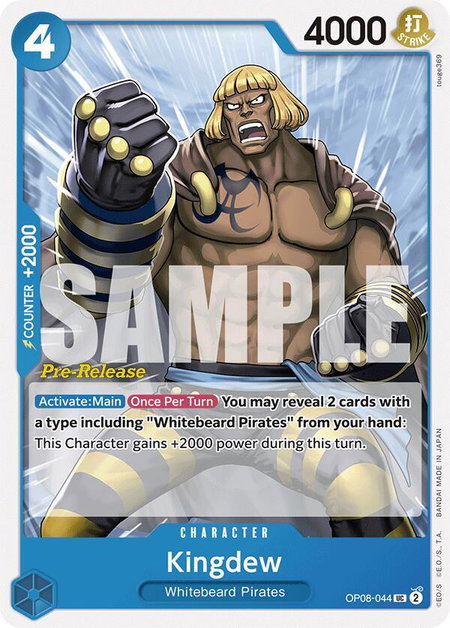 Kingdew - Two Legends Pre-Release Cards One Piece trading card