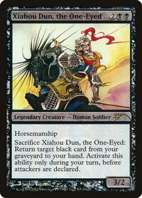 Xiahou Dun, the One-Eyed - Judge Promos (JDG) #1 - Promo Magic: The Gathering Trading Card