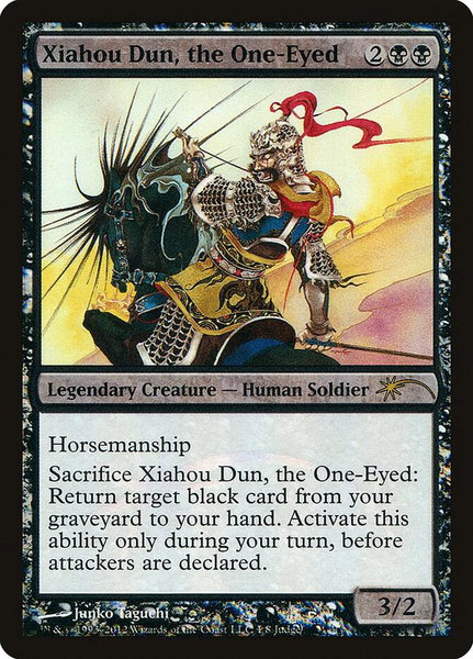 Xiahou Dun, the One-Eyed trading card from Judge Promos Xiahou Dun, the One-Eyed - Judge Promos Magic: The Gathering trading card