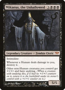 Mikaeus, the Unhallowed - Dark Ascension (DKA) #70 - Mythic Rare Magic: The Gathering Trading Card