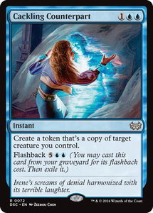 Cackling Counterpart - Commander: Duskmourn: House of Horror (DSC) #72 - Rare Magic: The Gathering Trading Card