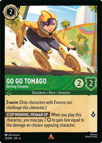Go Go Tomago - Darting Dynamo - Azurite Sea (6) #73/204 - Rare Disney Lorcana Trading Card
