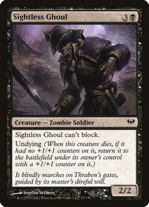 Sightless Ghoul - Dark Ascension (DKA) #73 - Common Magic: The Gathering Trading Card