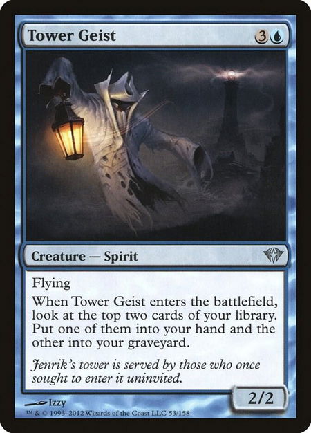 Tower Geist trading card from Dark Ascension Tower Geist - Dark Ascension Magic: The Gathering trading card