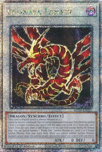 Ultimaya Tzolkin (Quarter Century Secret Rare) - 25th Anniversary Tin: Dueling Mirrors  #MP24-EN027 - Quarter Century Secret Rare YuGiOh Trading Card