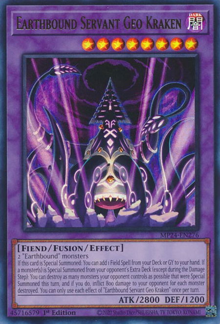 Earthbound Servant Geo Kraken - 25th Anniversary Tin: Dueling Mirrors YuGiOh trading card