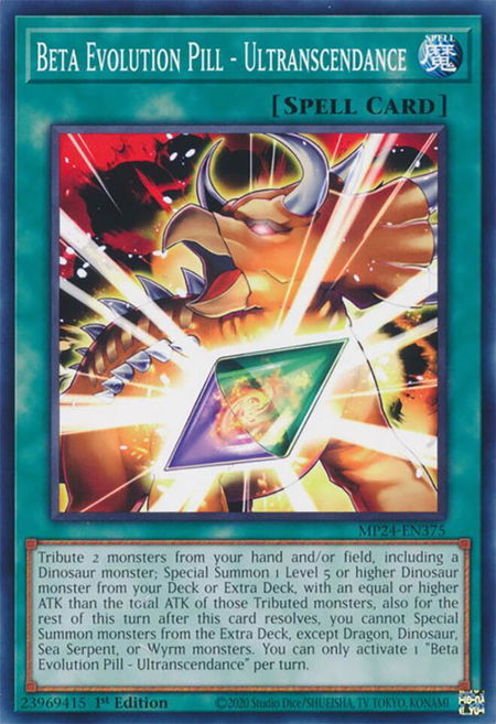 Beta Evolution Pill - Ultranscendance trading card from 25th Anniversary Tin: Dueling Mirrors Beta Evolution Pill - Ultranscendance - 25th Anniversary Tin: Dueling Mirrors YuGiOh trading card