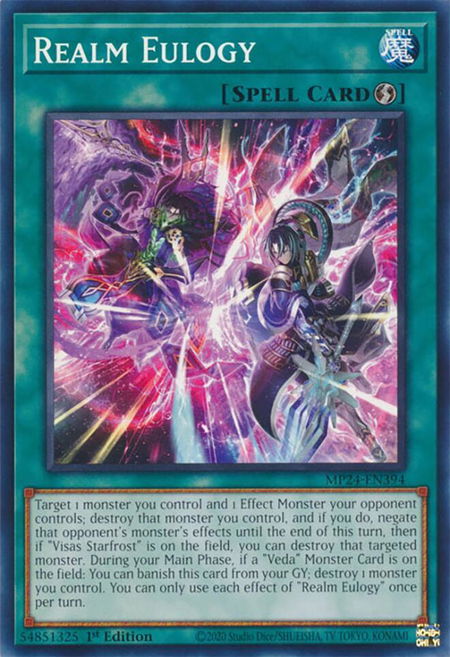 Realm Eulogy - 25th Anniversary Tin: Dueling Mirrors YuGiOh trading card