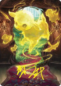 Enduring Innocence Art Card (Gold-Stamped Signature) - Art Series: Duskmourn: House of Horror (ASDSK) #46 - Special Magic: The Gathering Trading Card