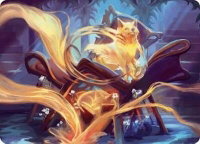 Inquisitive Glimmer Art Card - Art Series: Duskmourn: House of Horror (ASDSK) #17 - Special Magic: The Gathering Trading Card