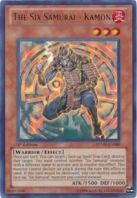 The Six Samurai - Kamon - Ra Yellow Mega Pack (RYMP) #RYMP-EN089 - Ultra Rare YuGiOh Trading Card