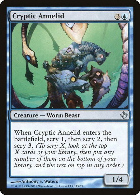 Cryptic Annelid - Duel Decks: Venser vs. Koth Magic: The Gathering trading card