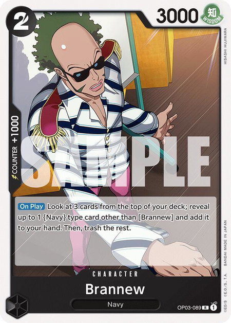 Brannew - Starter Deck 19: BLACK Smoker One Piece trading card