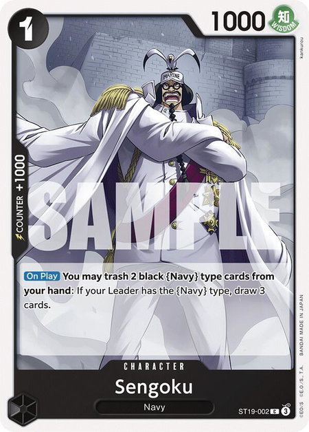 Sengoku - Starter Deck 19: BLACK Smoker One Piece trading card